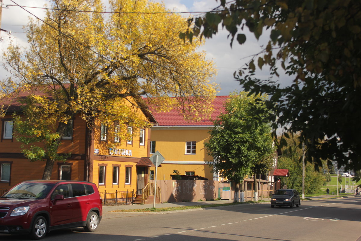 Осень в городе - Сергей Кочнев