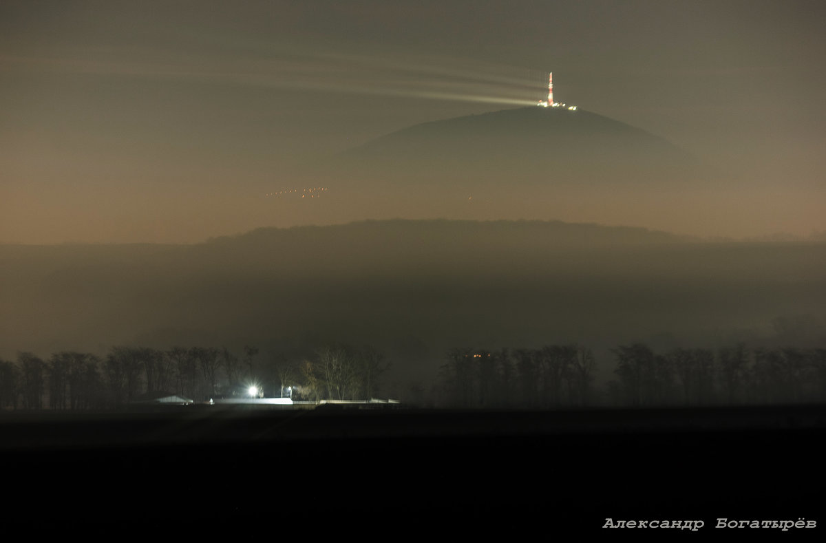 Ночной туман гора Машук - Александр Богатырёв
