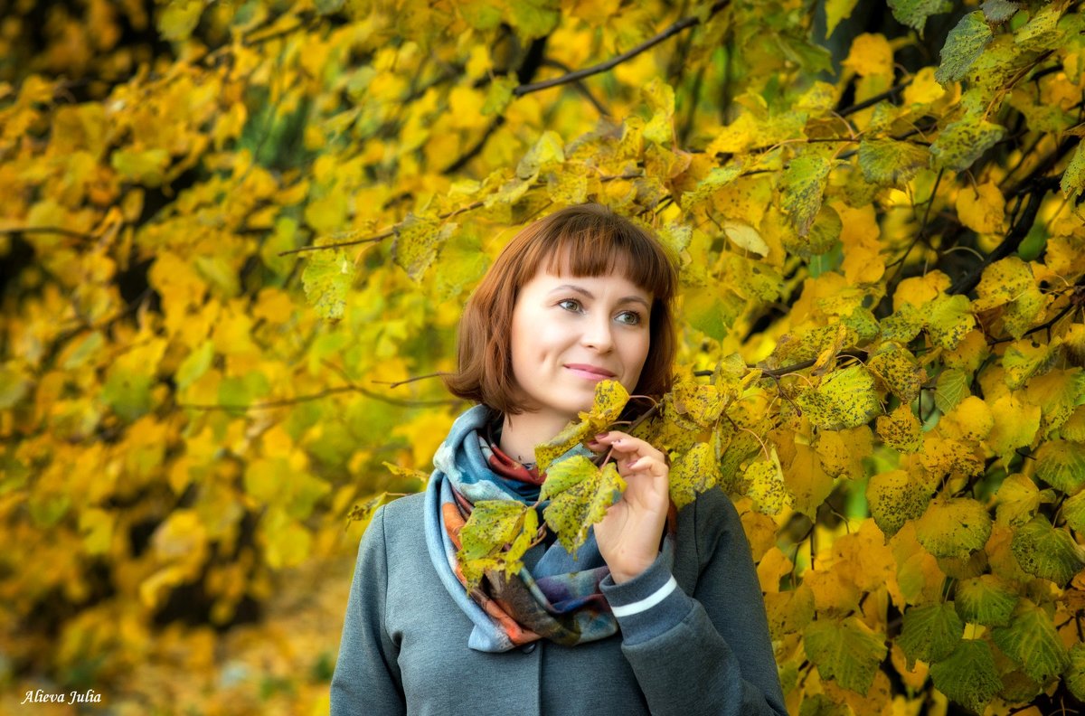 золотая осень - Юлия Алиева