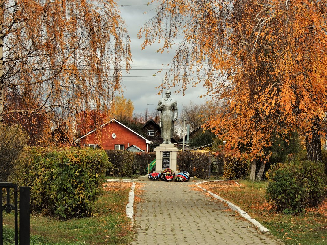 Памятник - Вячеслав Маслов