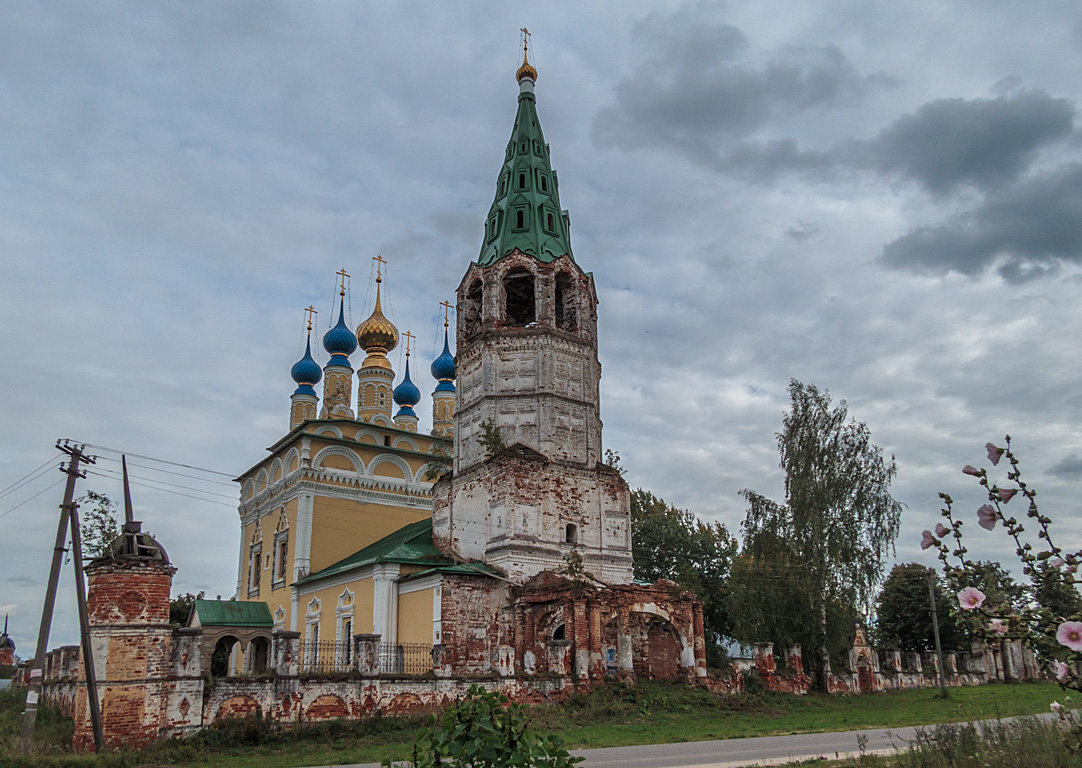 Церкви Рождества Пресвятой Богородицы и Вознесения Господня - Сергей Цветков