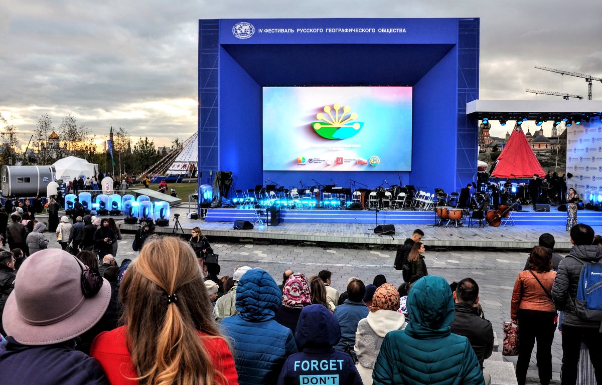 Дни Башкортостана в Москве - Анатолий Колосов