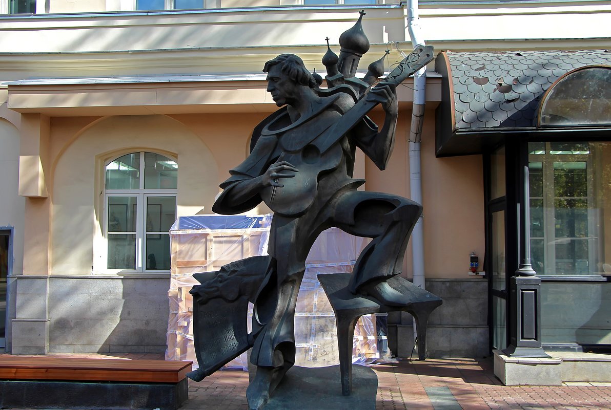 Музей современного искусства - Yuriy V