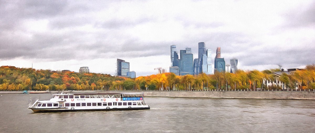 Осень Москва река - Леонид leo