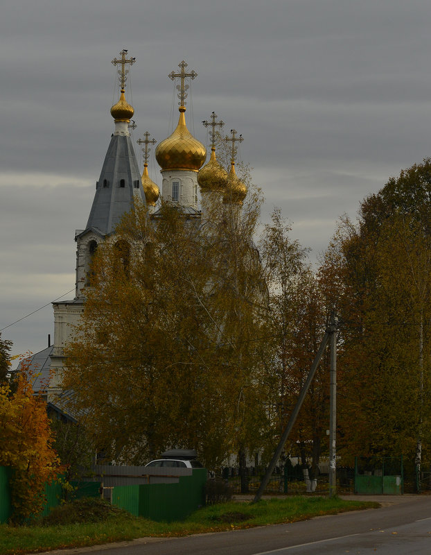 на обочине... - Воронов .......