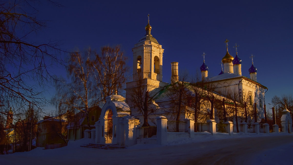 В лучах заката - Нина Богданова