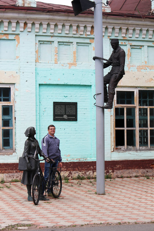 Памятник почтальону и связисту (г.Елабуга) - Алексей Каравайцев