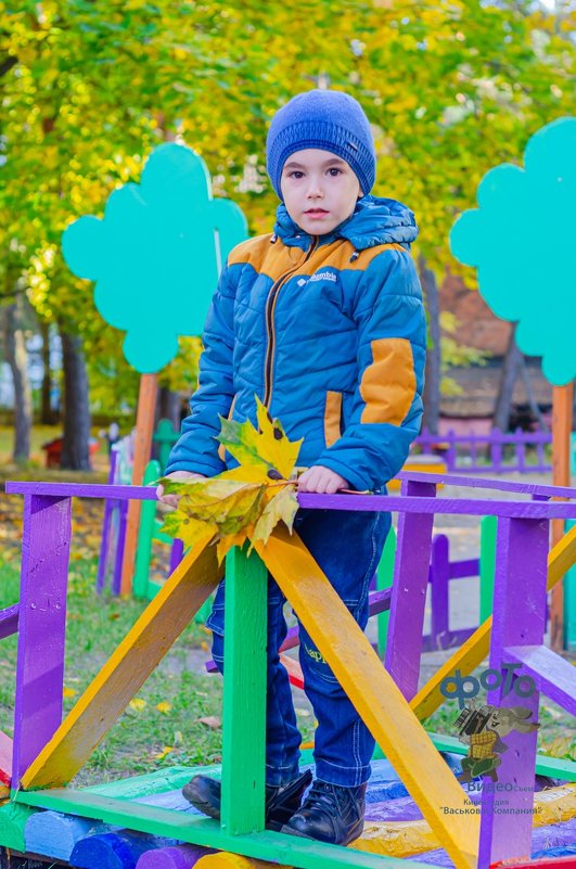 Осенний Детский Фотопортрет - Руслан Васьков