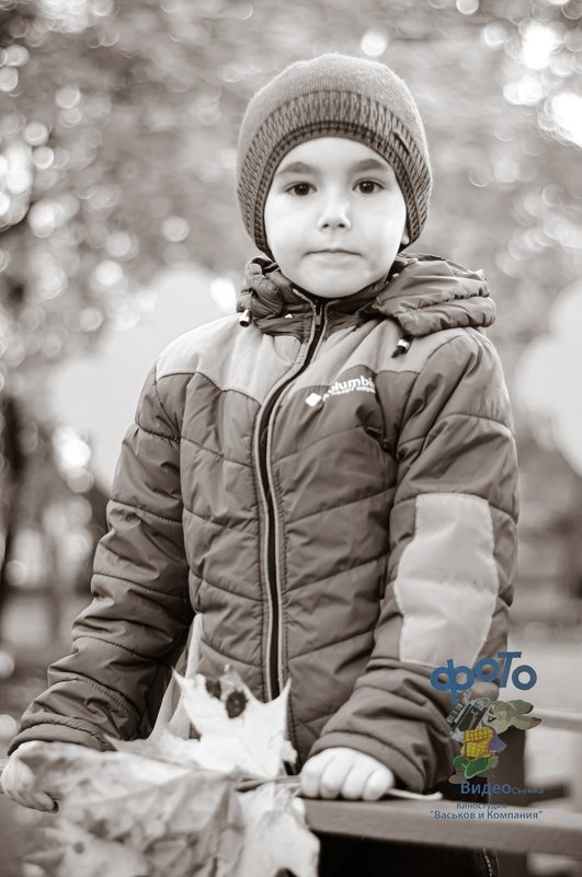Осенний Детский Фотопортрет - Руслан Васьков