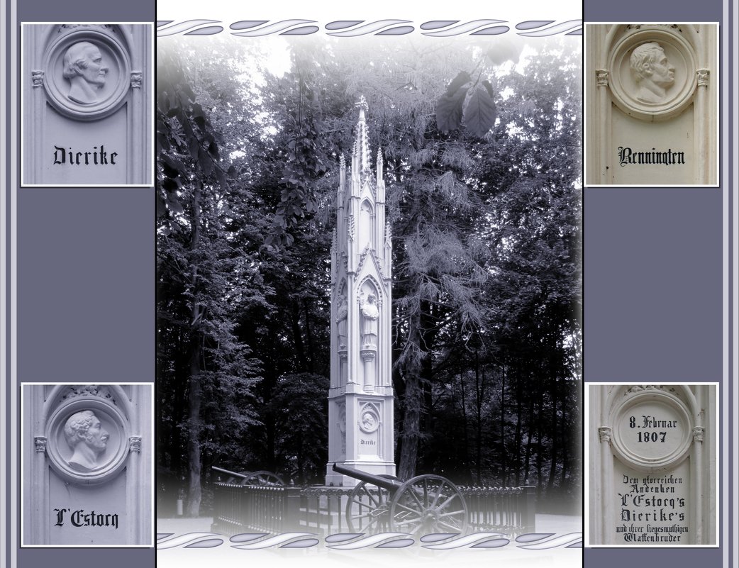 Памятник Трём генералам - Сергей Карачин