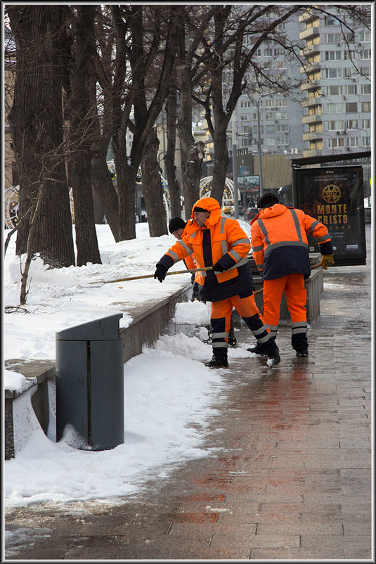 Москва - Михаил Розенберг