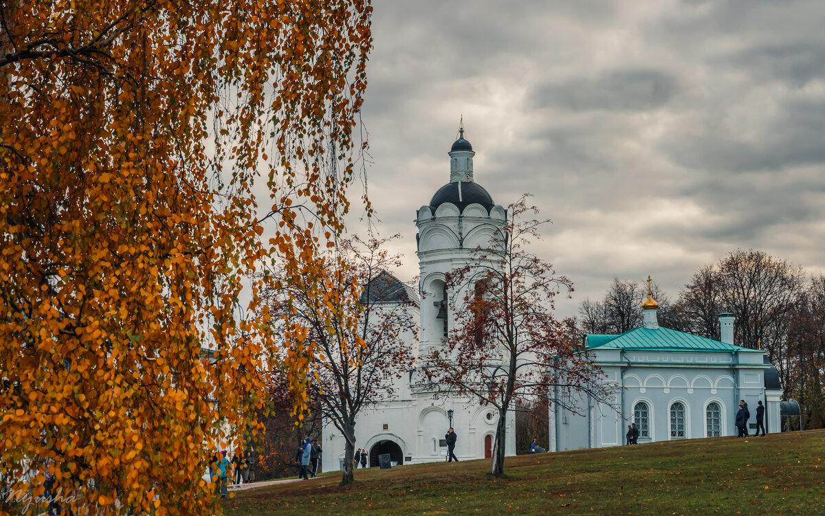 Осень в Коломенском - Nyusha .