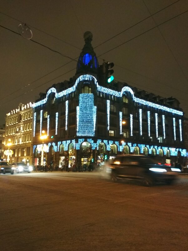 Виды ночного города - Aнна Зарубина