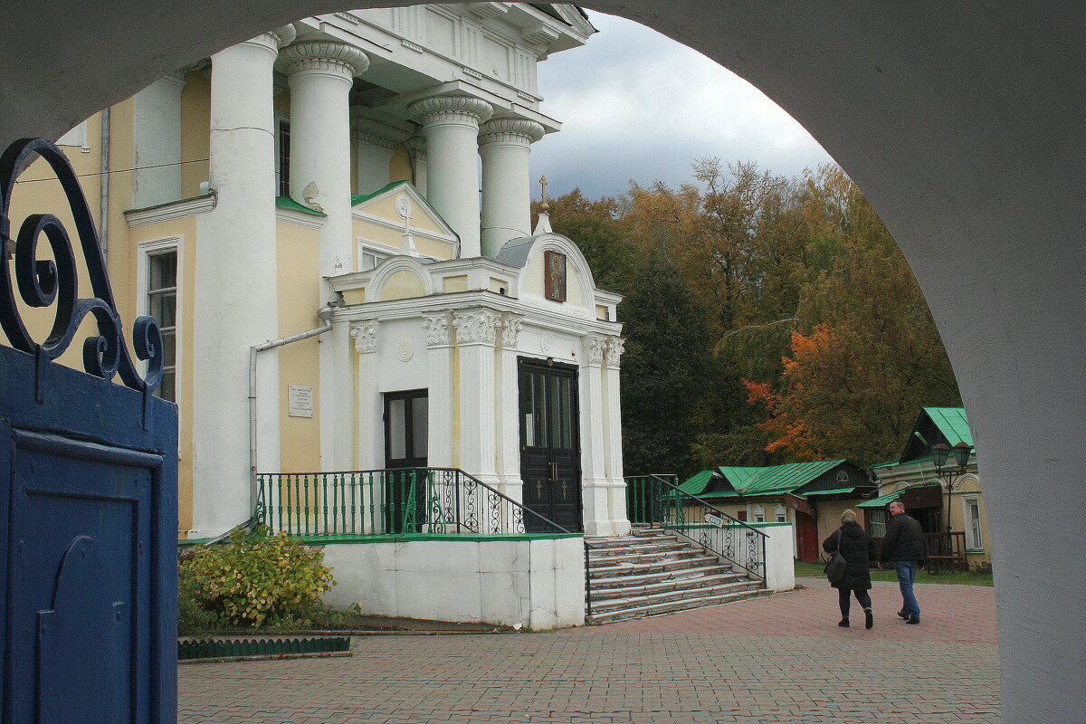 Храмовый комплекс в Гребнево - Любовь 