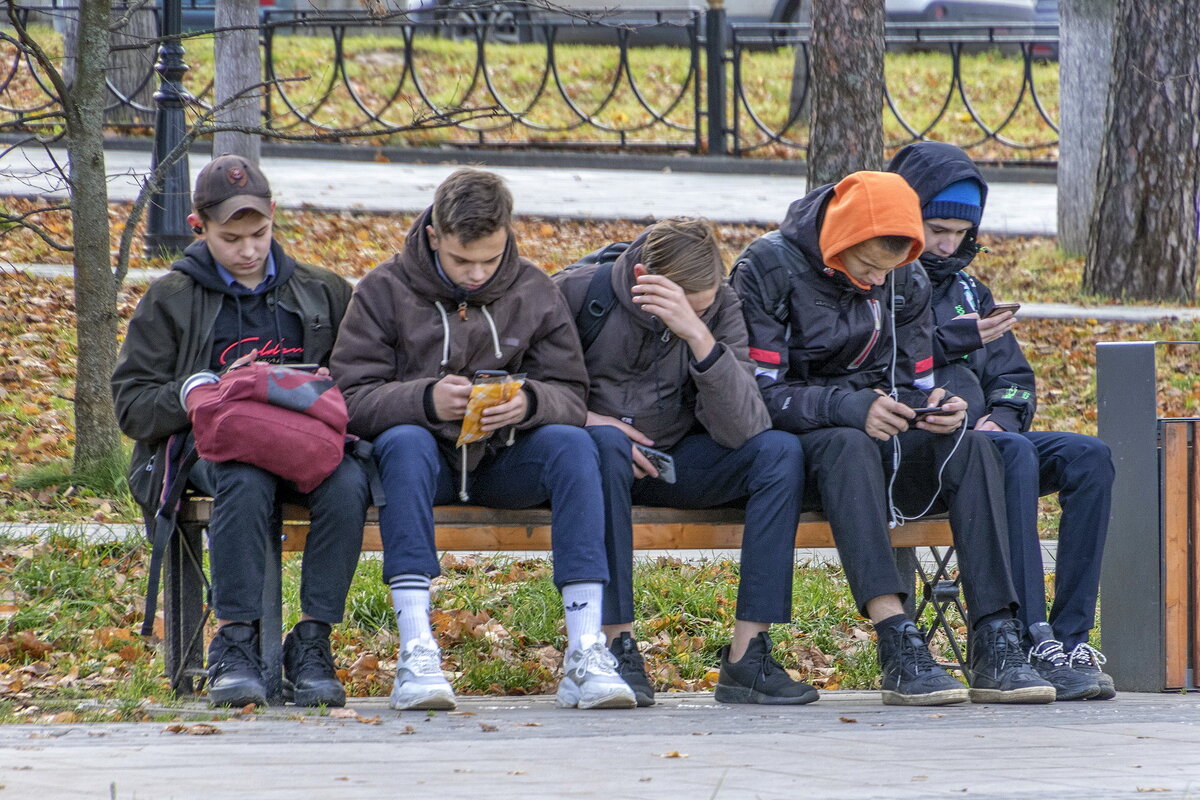 Современные посиделки. - Анатолий. Chesnavik.