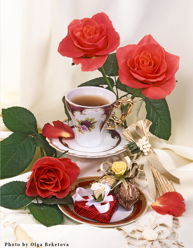 С розами, чаем и конфетами - Ольга Бекетова