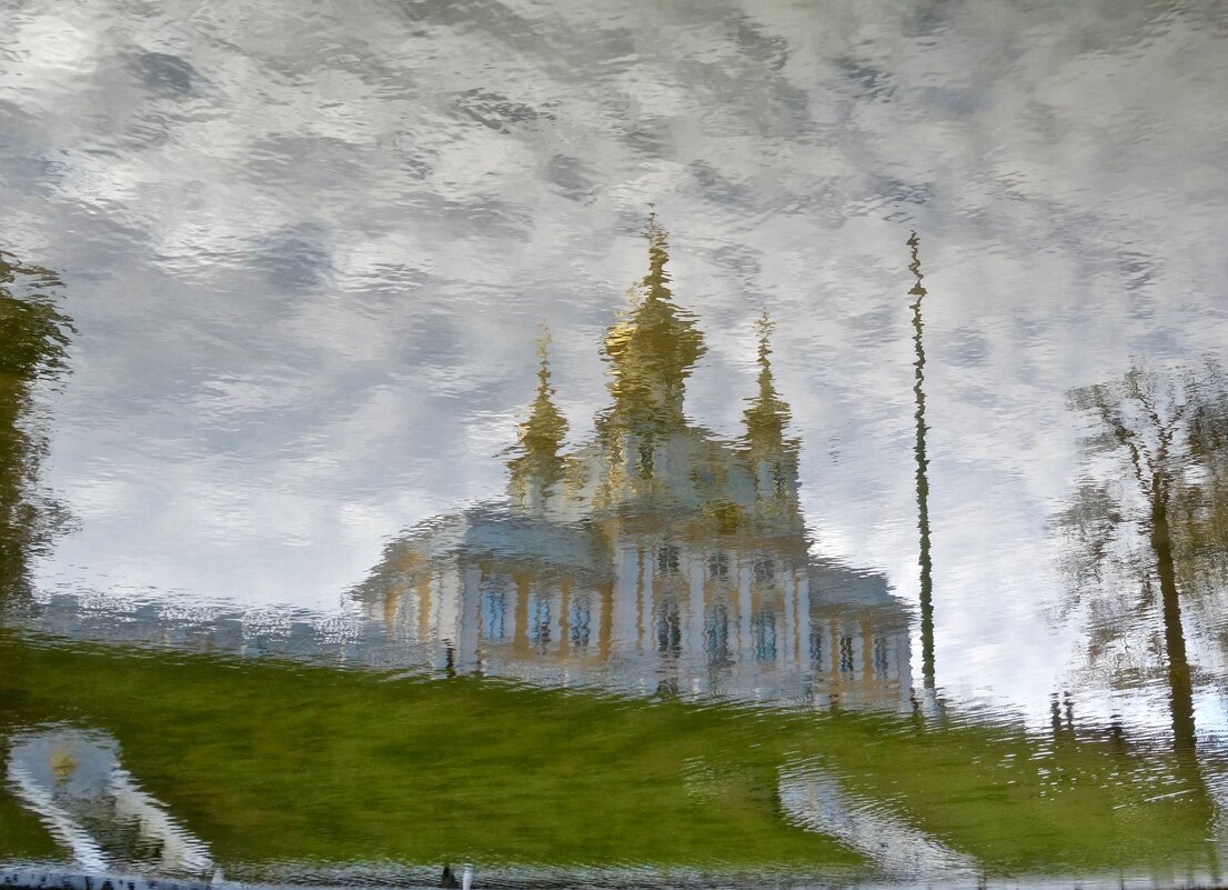 отражение Петергофского собора - Елена 