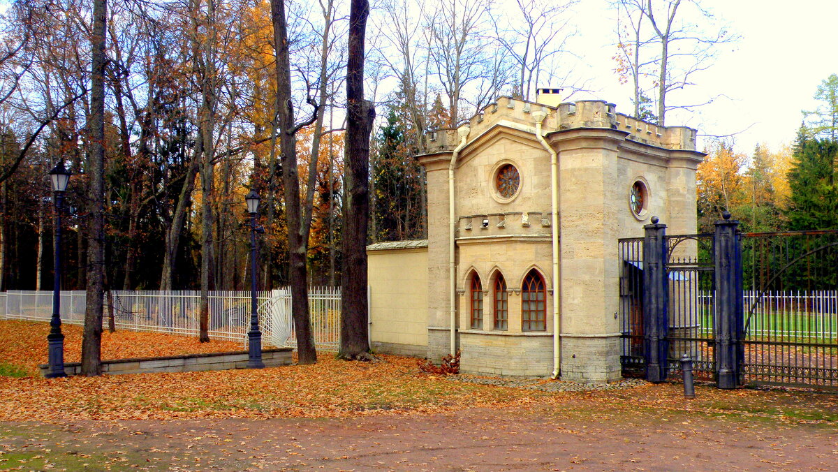 Красносельские (Слоновьи) ворота, Ал. парк ЦС - 2 - Сергей 