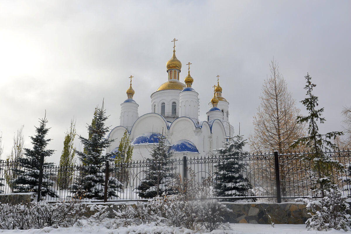 Храм в снегу... - Дмитрий Петренко