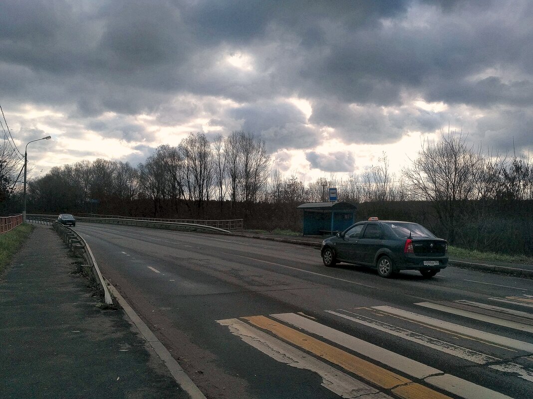 дорога  в хмурый день - Любовь 