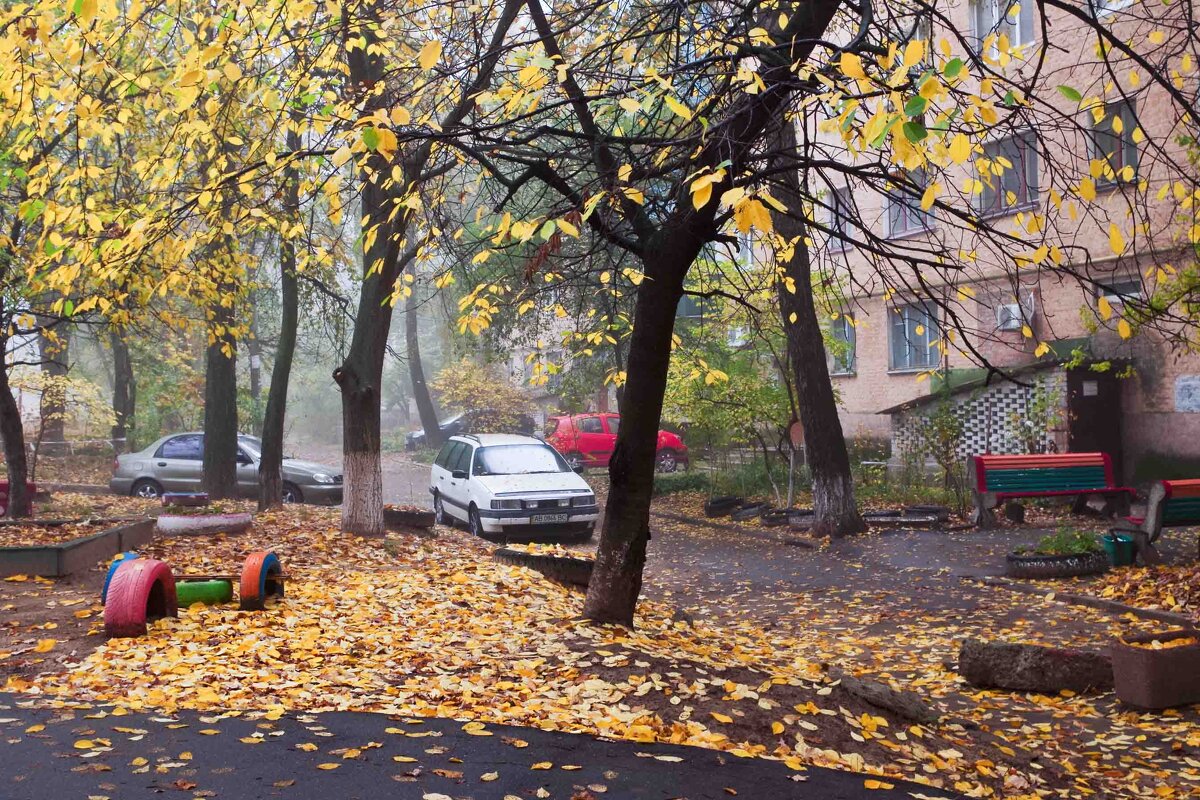 осень в городе - юрий иванов