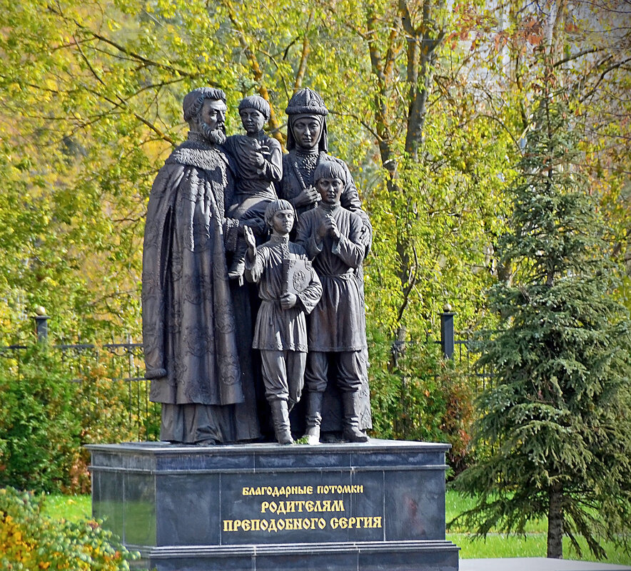 Памятник родителям Преподобного Сергия - Нина Синица