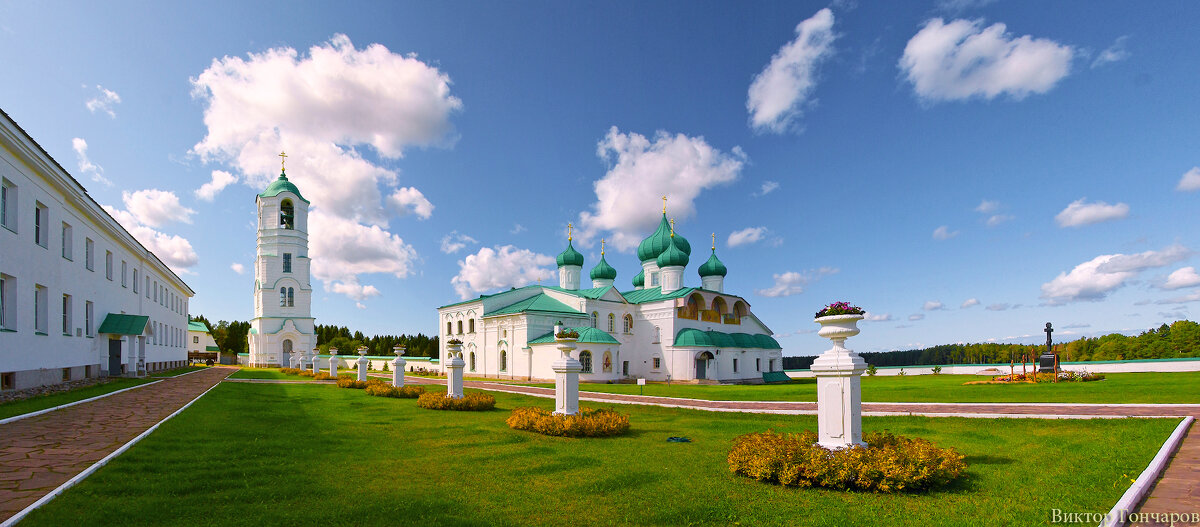 Свято-Троицкий Александра Свирского мужской монастырь - Laryan1 
