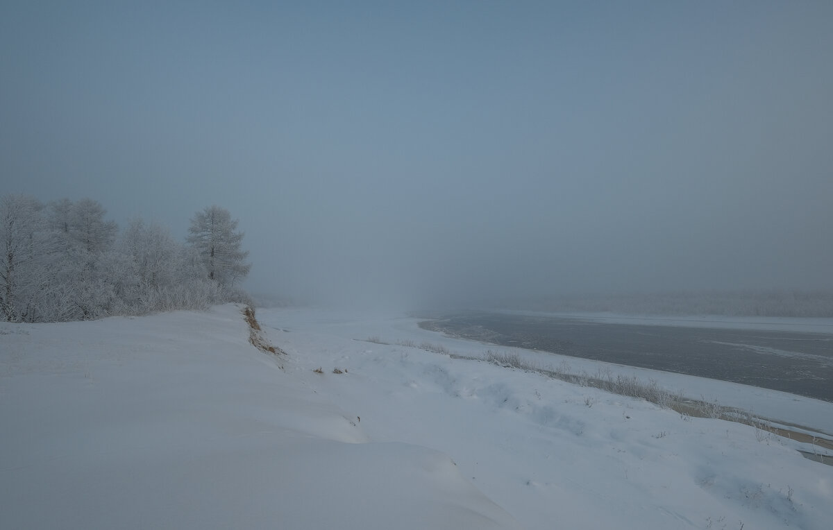 Морозный туман - Олег Кулябин