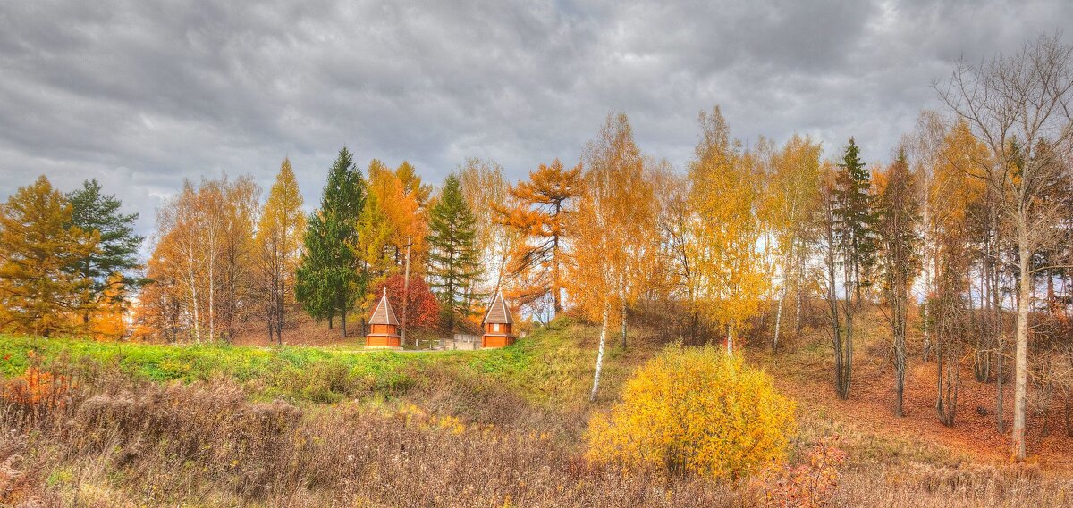 Палитра осени - Константин 