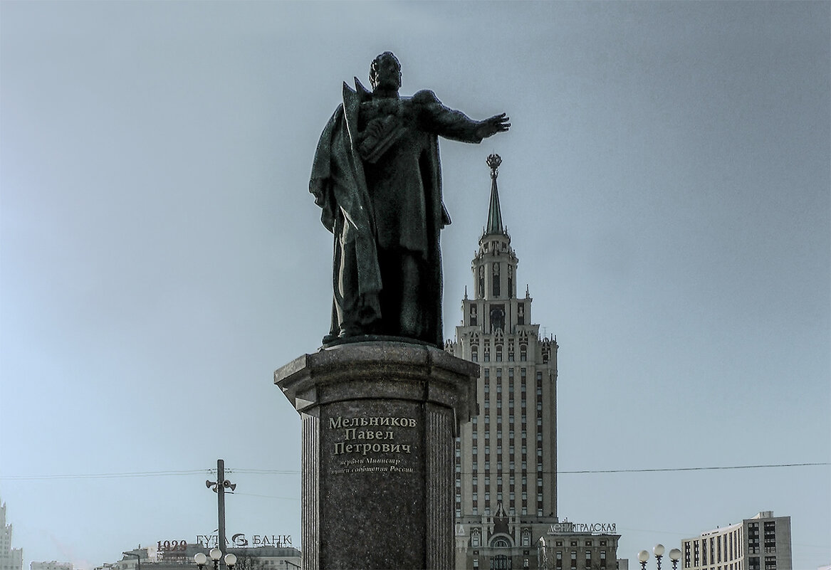 Москва. Павел Мельников в представлении Салавата и Сергея Щербаковых. - Игорь Олегович Кравченко