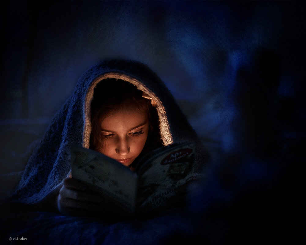 Ночное чтение - Валерий Фролов