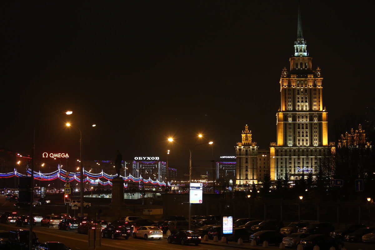 Москва вечерняя - Валерий 