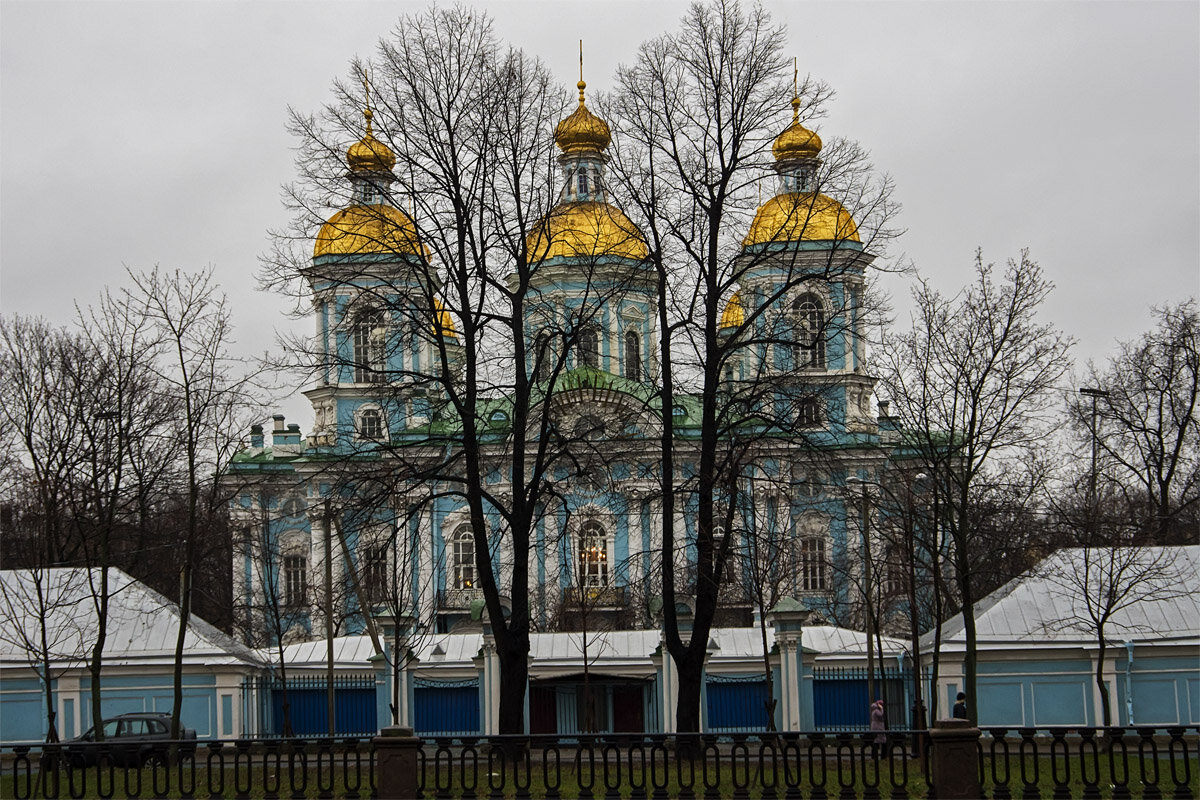 Осень, грачи улетели. - Александр 