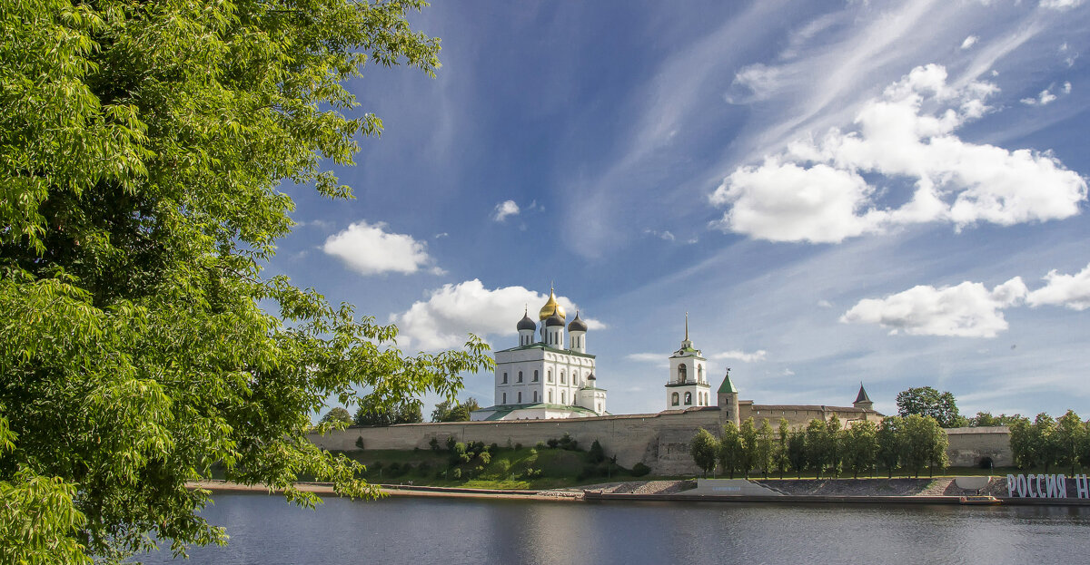 Псков - leo yagonen