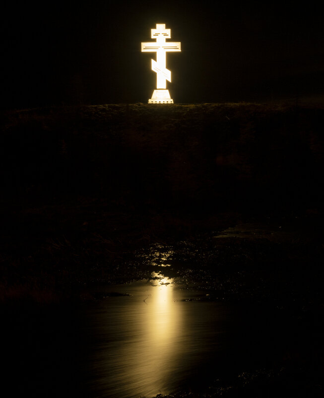 Поклонный крест на дороге к Норильску - Сергей Карцев