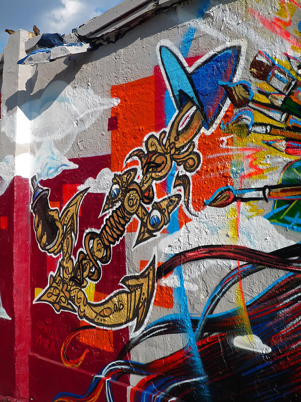 Акция граффити у фабрики "Красное знамя" (Санкт-Петербург) - Ольга И