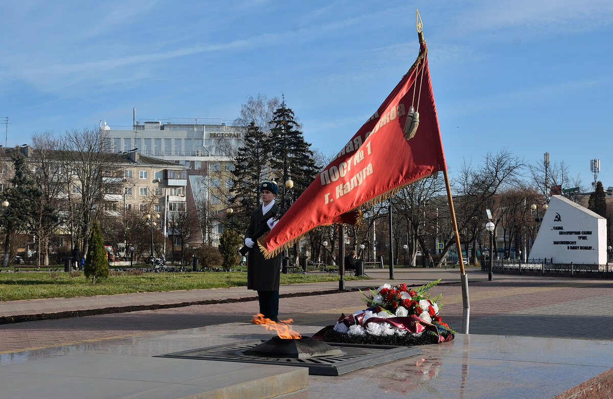 Калуга - Валерий Баранчиков