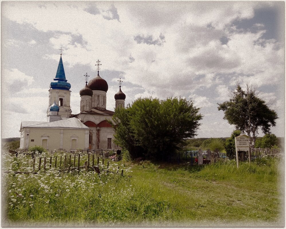 Церковь в Иванищах... - emaslenova 