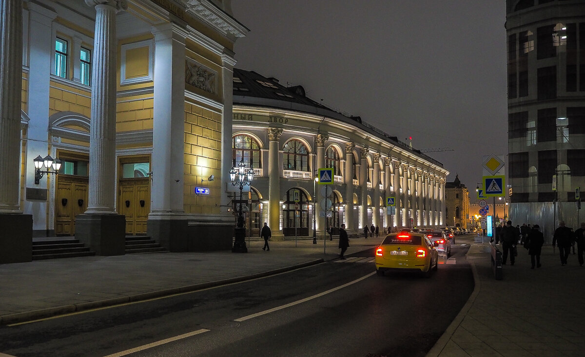 Уголок Москвы - юрий поляков