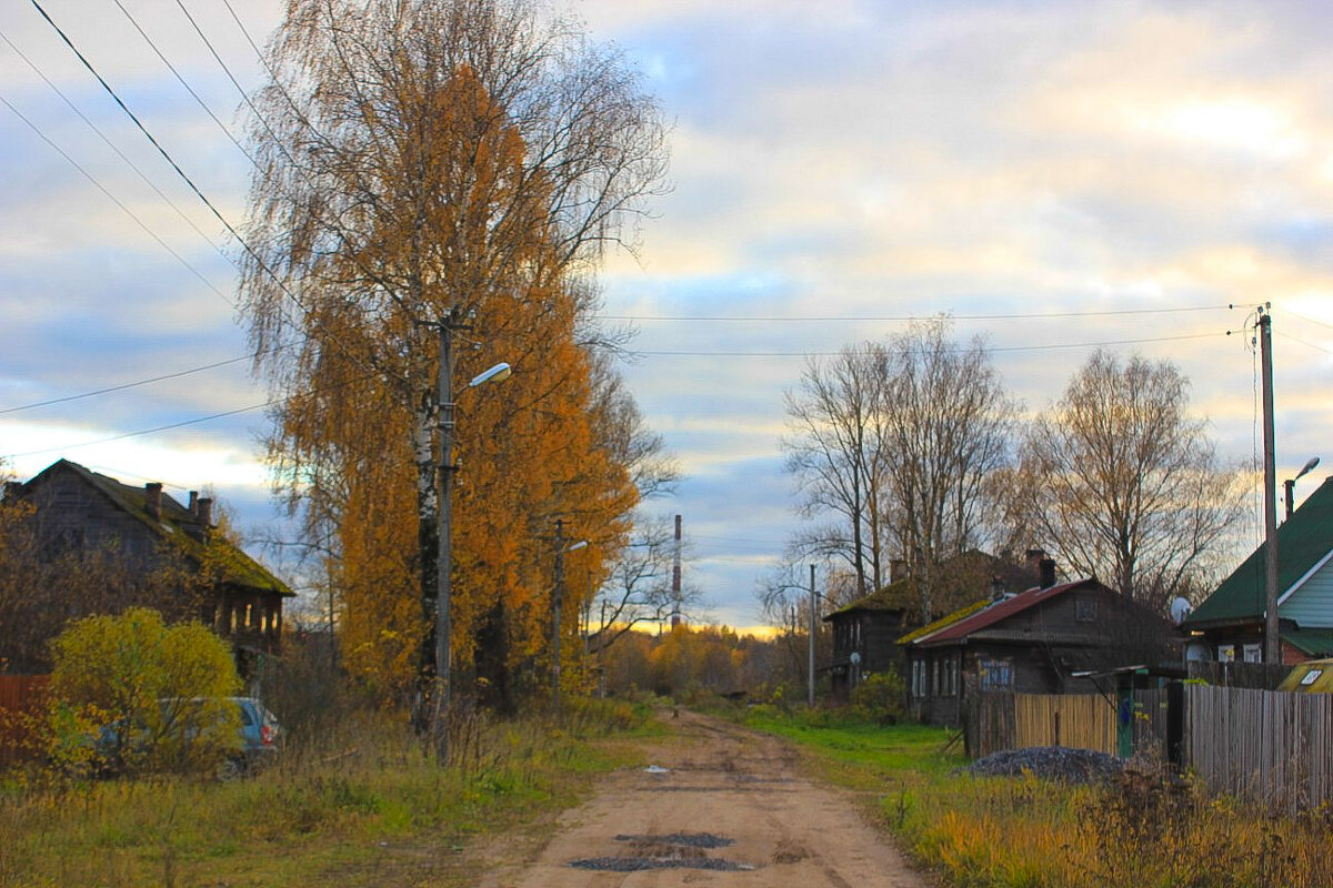 Осении улицы - Сергей Кочнев