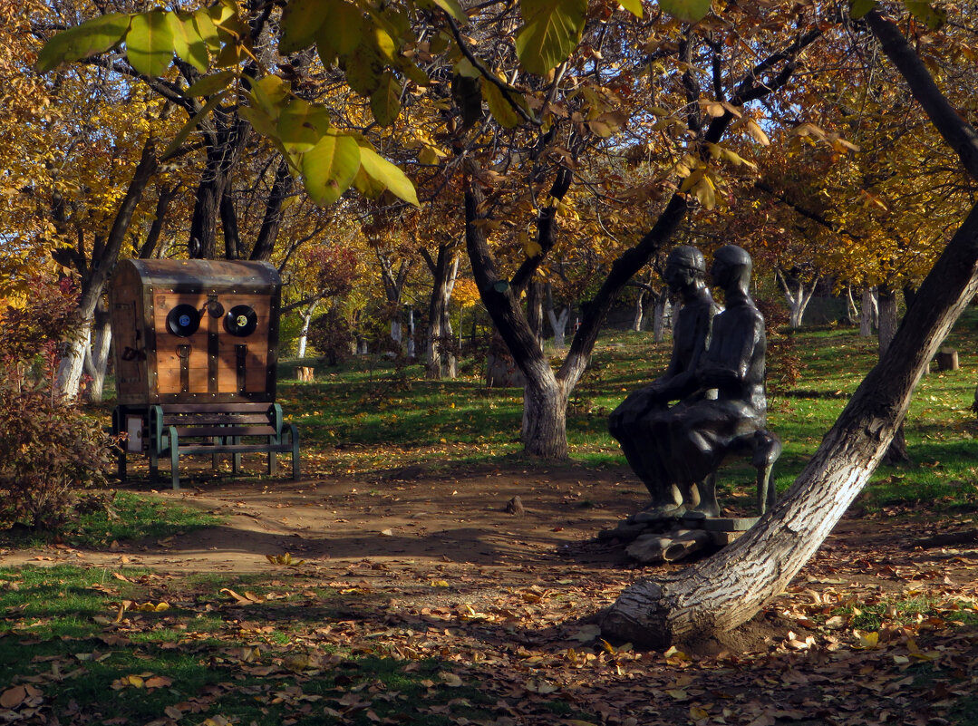 В парке осеннем - Наталья (D.Nat@lia)