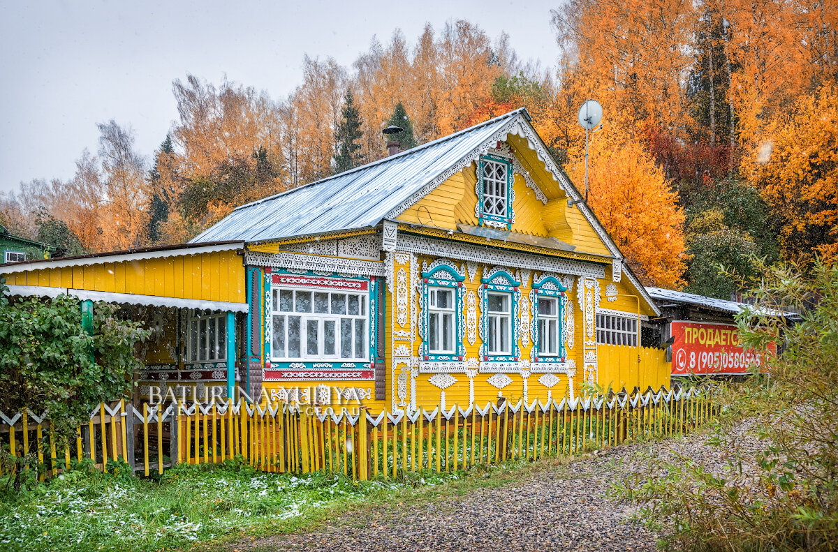 Кружевной дом - Юлия Батурина