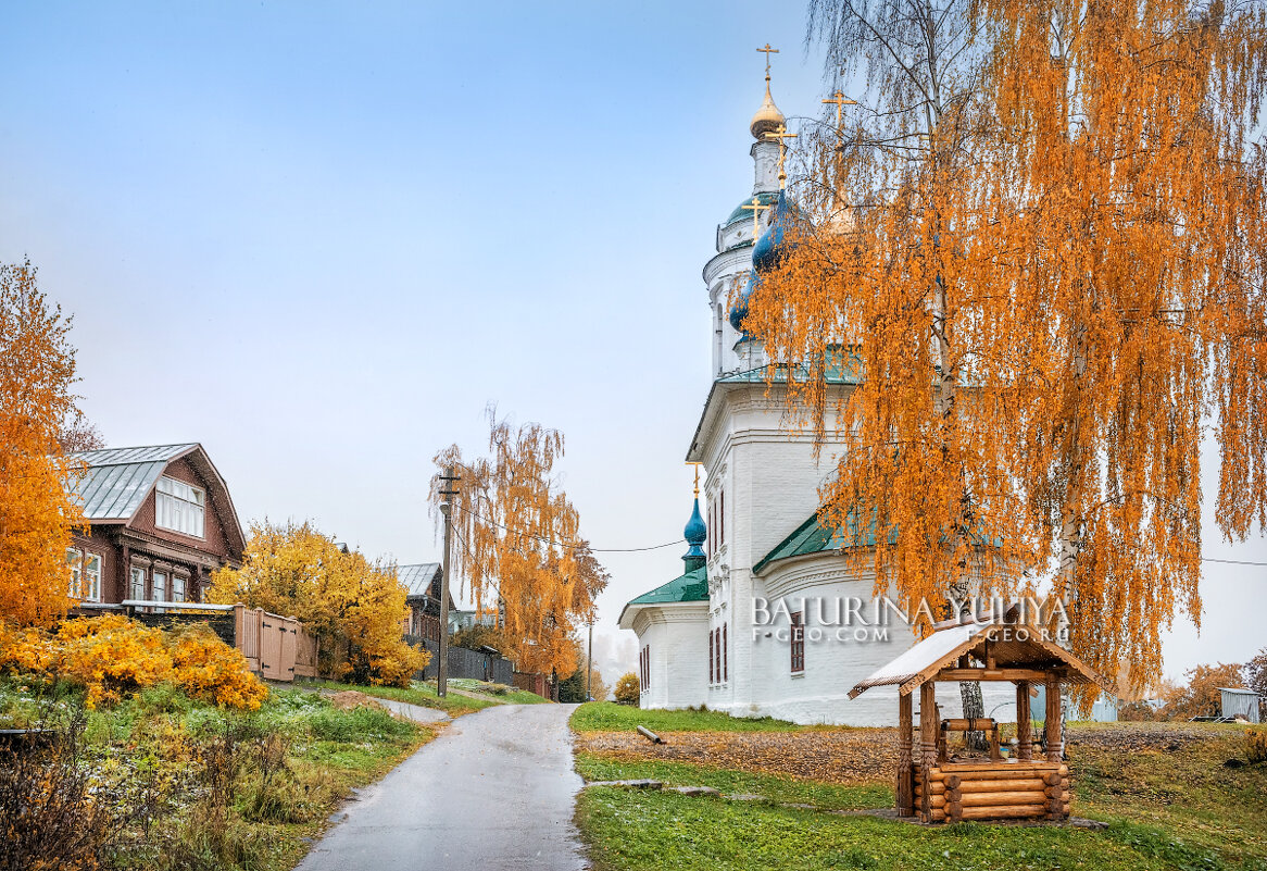 Варваринская церковь - Юлия Батурина