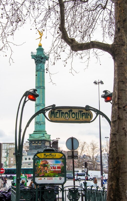 колоннада на площади Бастилии - Георгий А