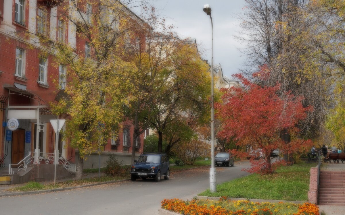 Осень в моем городе. - Зинаида Каширина