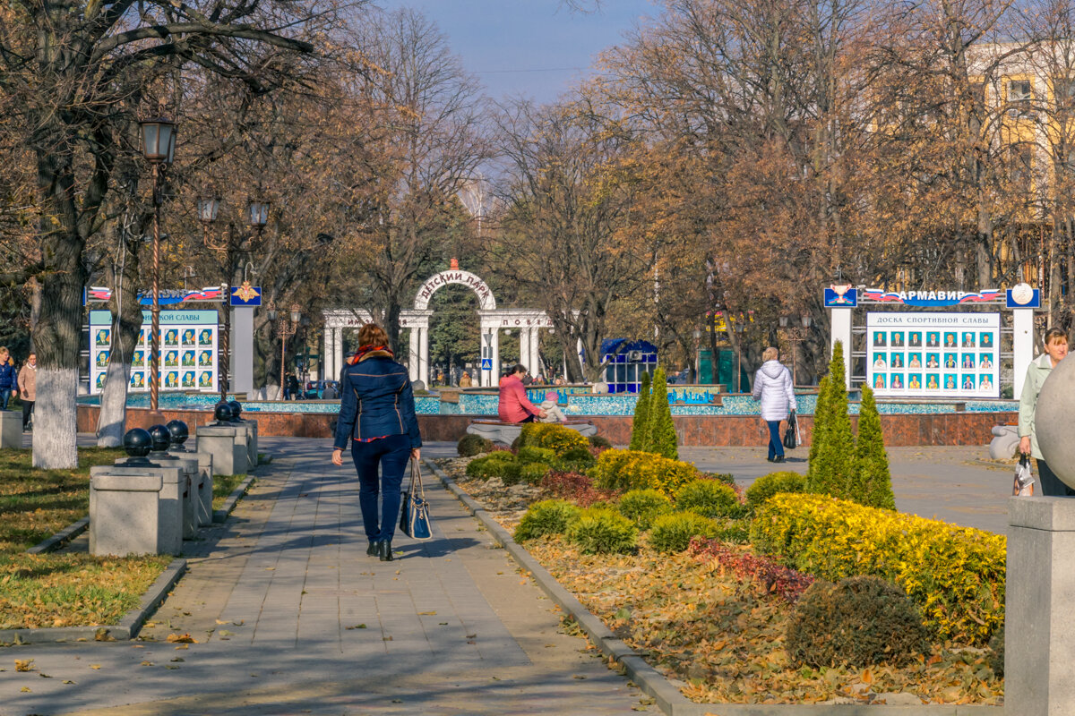 Осенний город - Игорь Сикорский