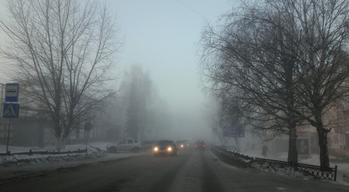 Туман в городе... - Зинаида Каширина