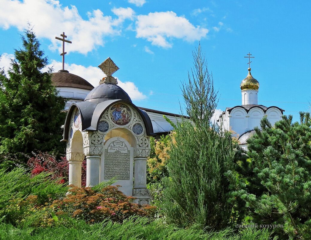 Свято-Никольский Черноостровский монастырь - Евгений Кочуров