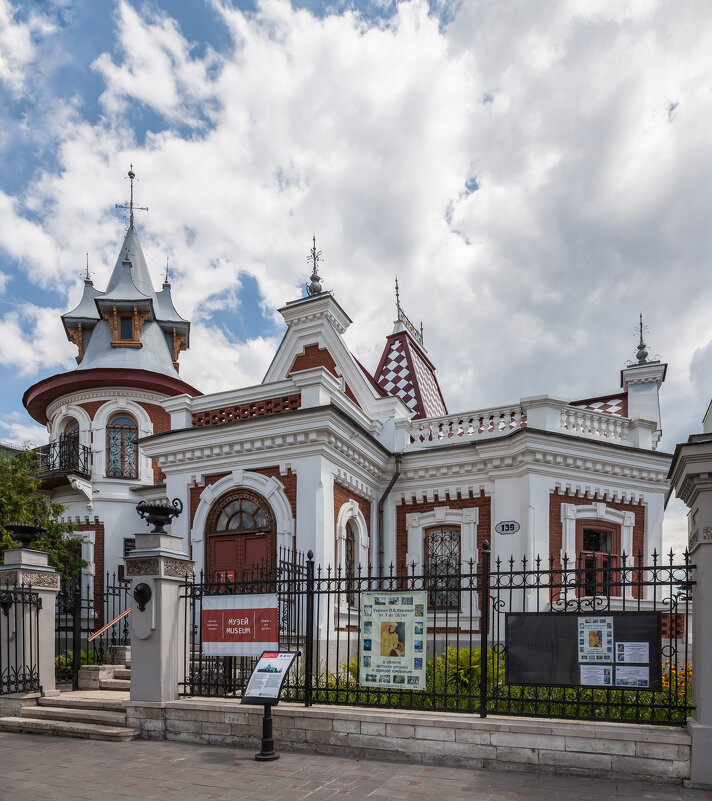 Самара. Усадьба инженера Ивана Андреевича Те-Клодта - Алексей Шаповалов Стерх