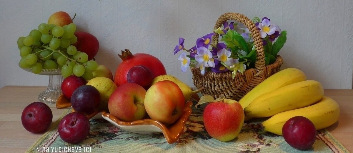Цветы и фрукты - Nina Yudicheva